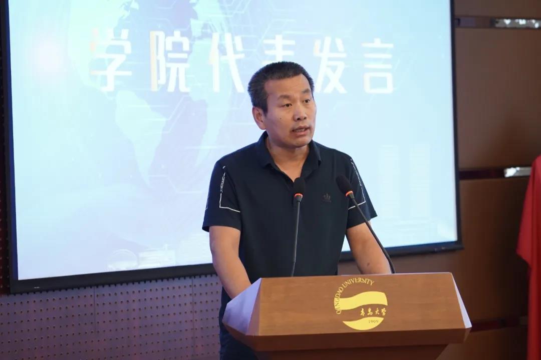 C5BC