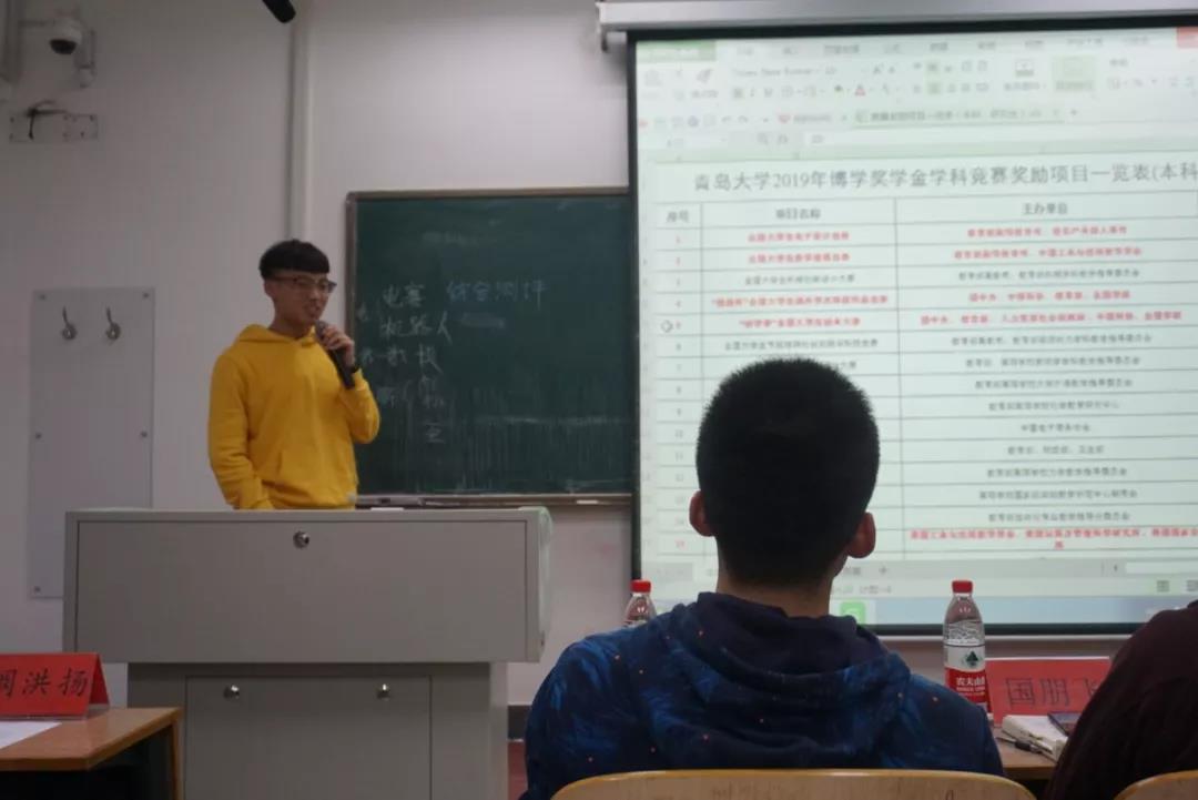 DF16